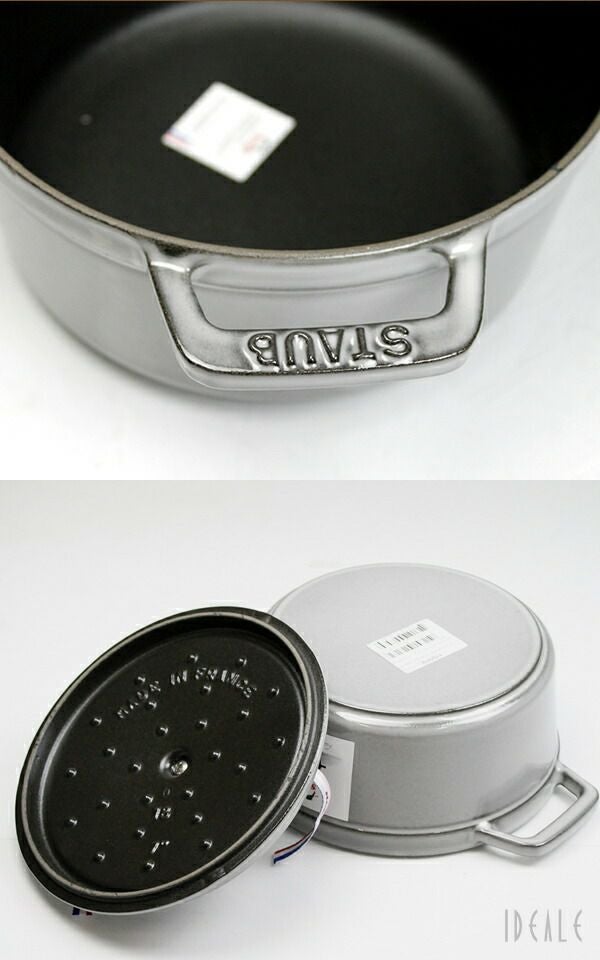 ストウブ（staub） ココット ラウンド 18cm グラファイトグレー