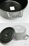 ストウブ（staub） ココット ラウンド 22cm グラファイトグレー