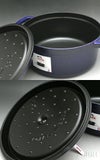 ストウブ（staub） ココット ラウンド 24cm ダークブルー