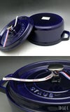 ストウブ（staub） ココット ラウンド 24cm ダークブルー