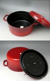 ストウブ（staub） ココット ラウンド 26cm レッド