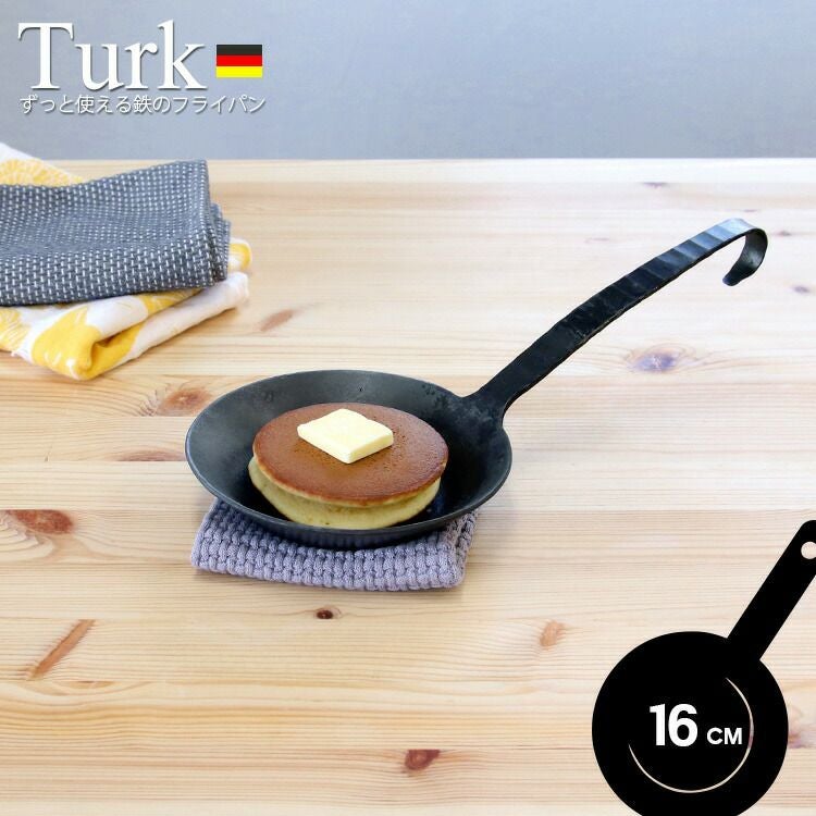 TURK ターク クラシックフライパン　22cm 楽天市場】ターク turk 鉄 フライパン クラシック 22cm 65522 鉄製IH
