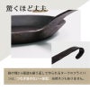 ターク（TURK） クラシック フライパン 22cm