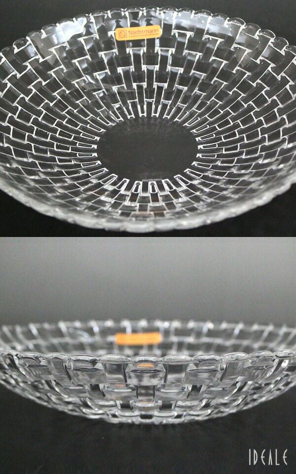 ナハトマン（Nachtmann） ボサノバ/Bossa nova ボウル 25cm