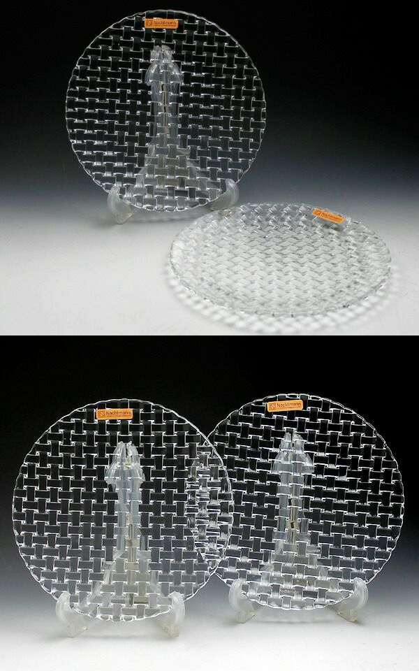 ナハトマン（Nachtmann） ボサノバ/Bossa nova サラダプレート 23cm ペア(2枚入)