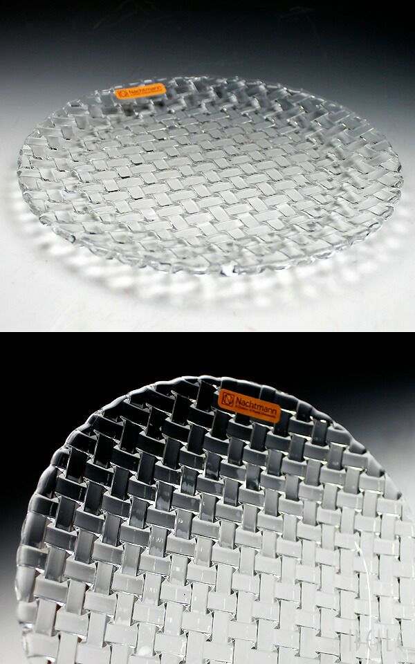 ナハトマン（Nachtmann） ボサノバ/Bossa nova サラダプレート 23cm ペア(2枚入)