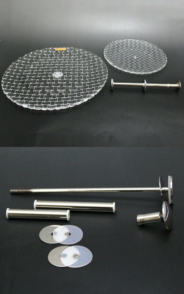 ナハトマン（Nachtmann） ボサノバ/Bossa nova 2段ケーキスタンド 23cm+32cm