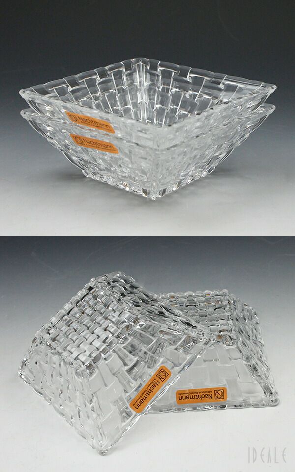 ナハトマン（Nachtmann） ボサノバ/Bossa nova スクエアボウル ペア(2枚入)