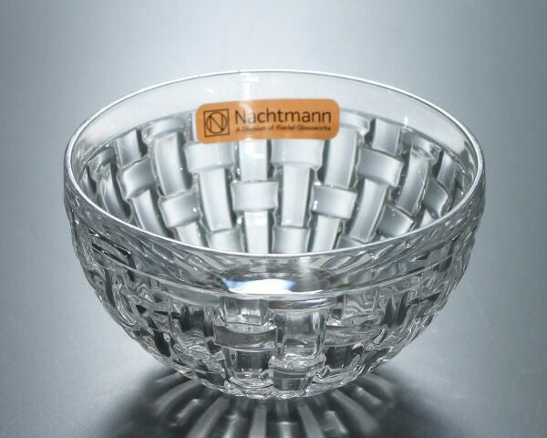 ナハトマン（Nachtmann） ボサノバ/Bossa nova ディップボウル ラウンド 4個入