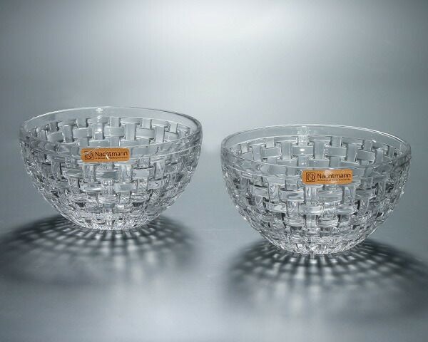 ナハトマン（Nachtmann） ボサノバ/Bossa nova ボウル 15cm ペア(2枚入)