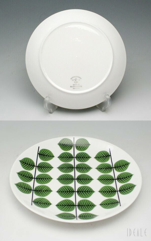 グスタフスベリ（Gustavsberg） ベルソ/Bersa プレート 22cm 復刻版