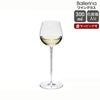 ロブマイヤー（Lobmeyr） バレリーナ/Ballerina ワイングラスII