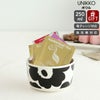 マリメッコ（marimekko） ウニッコ/UNIKKO ボウル 250ml ホワイト/ブラック