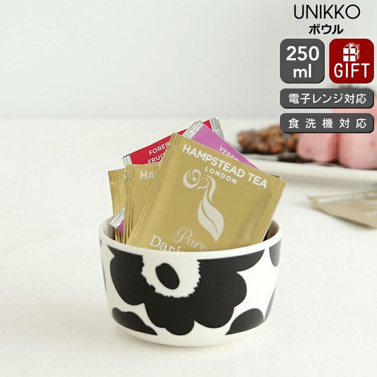 マリメッコ（marimekko） ウニッコ/UNIKKO ボウル 250ml ホワイト/ブラック