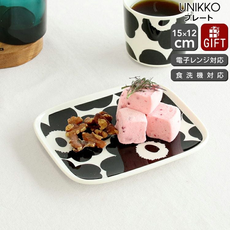 marimekko マリメッコ　UNIKKOプレート2点　新品送料込 marimekko（マリメッコ） プレート 皿 Unikko ウニッコ ディープ