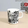 マリメッコ（marimekko） シイルトラプータルハ/SIIRTOLAPUUTARHA マグカップ 250ml ホワイト/ブラック