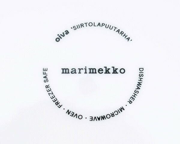 マリメッコ（marimekko） シイルトラプータルハ/SIIRTOLAPUUTARHA プレート 20cm ホワイト/ブラック