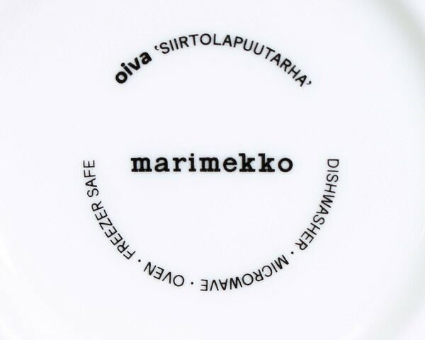 マリメッコ（marimekko） シイルトラプータルハ/SIIRTOLAPUUTARHA ボウル 500ml ホワイト/ブラック