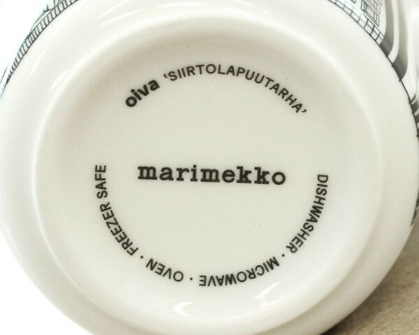 マリメッコ（marimekko） シイルトラプータルハ/SIIRTOLAPUUTARHA マグカップ 250ml ブラック