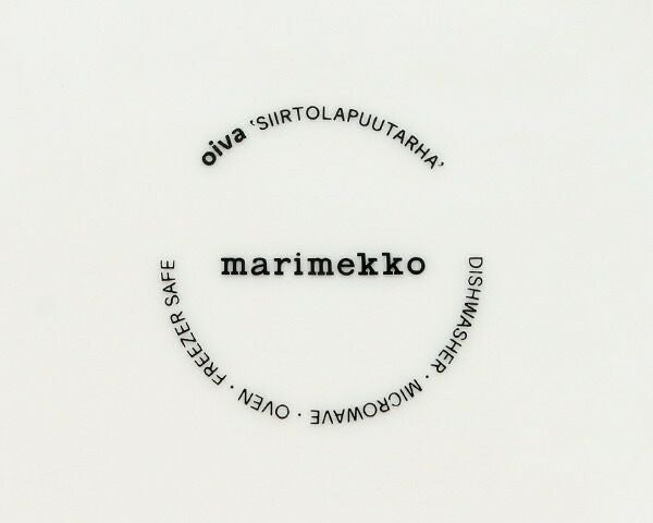 マリメッコ（marimekko） シイルトラプータルハ/SIIRTOLAPUUTARHA プレート15×12cm