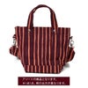 マリメッコ（marimekko） ピッコロ/PICCOLO ピックペルスカッシ ミニトートバッグ バーガンディ/コーラル