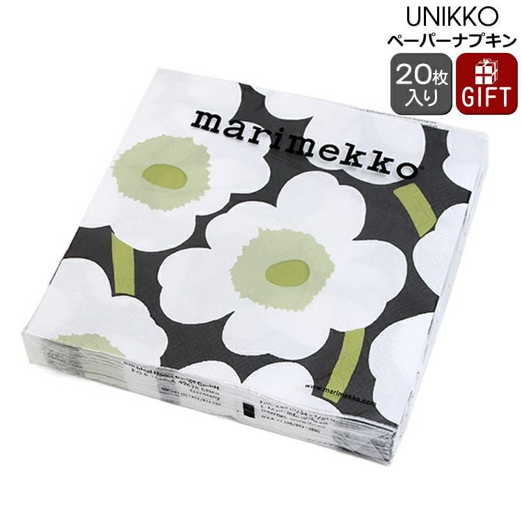 マリメッコ（marimekko） ウニッコ/UNIKKO ペーパーナプキン ブラック/ホワイト