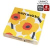 マリメッコ（marimekko） ウニッコ/UNIKKO ペーパーナプキン ダークイエロー