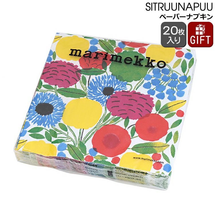 マリメッコ（marimekko） シトルーナプー/SITRUUNAPUU ペーパーナプキン ピンク