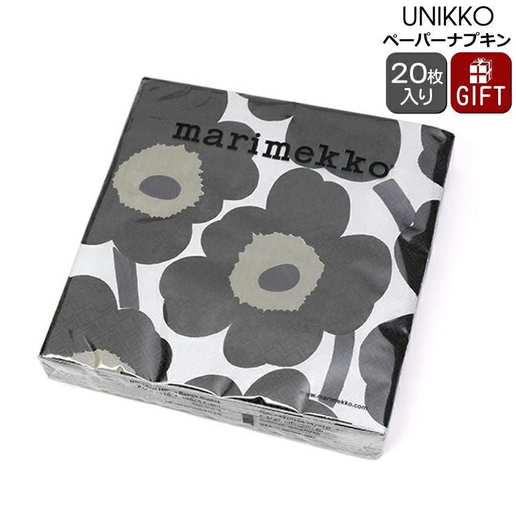 マリメッコ（marimekko） ウニッコ/UNIKKO ペーパーナプキン ホワイト/ブラック