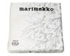 マリメッコ（marimekko） ルミマルヤ/LUMIMARJA ペーパーナプキン グレー(グレイ)