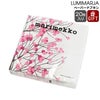 マリメッコ（marimekko） ルミマルヤ/LUMIMARJA ペーパーナプキン ピンク