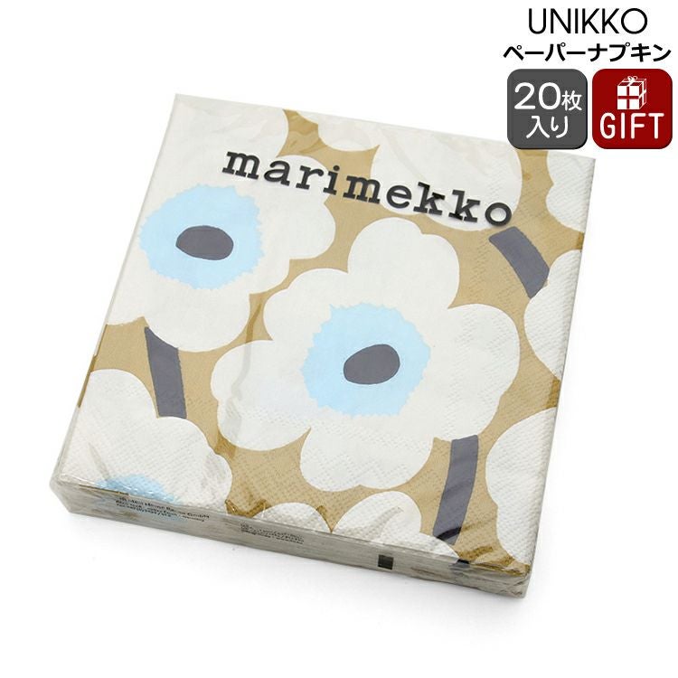 マリメッコ（marimekko） ウニッコ/UNIKKO ペーパーナプキン クリームゴールド