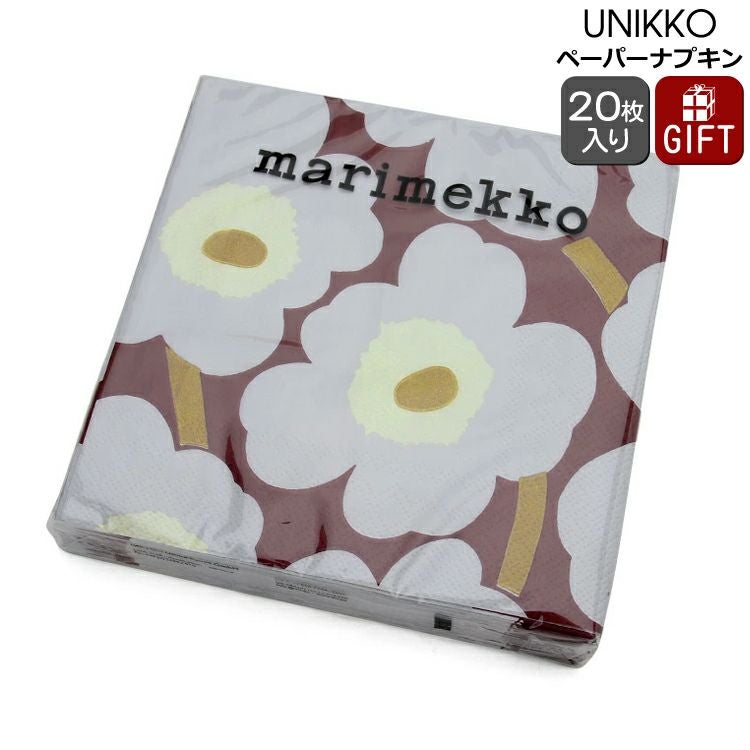 マリメッコ（marimekko） ウニッコ/UNIKKO ペーパーナプキン ボルドー