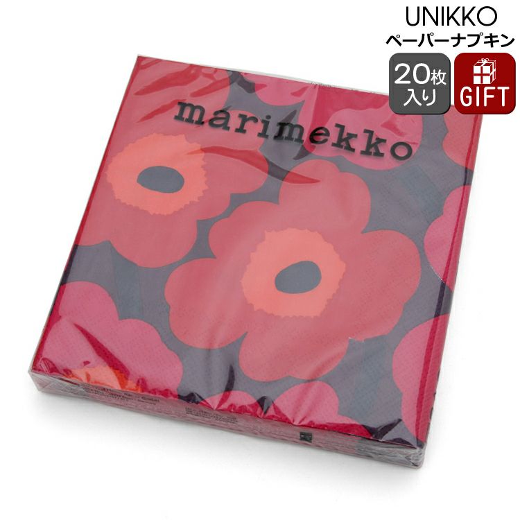 マリメッコ（marimekko） ウニッコ/UNIKKO ペーパーナプキン モーブ