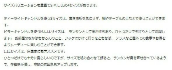 ホルムガード（Holmegaard） デザイン ウィズ ライト/DESIGN WITH LIGHT ランタン S 16cm クリア