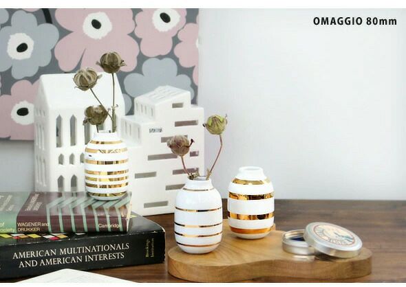 ケーラー（Kahler） オマジオ/Omaggio ベース ミニ 3個セット ブラック