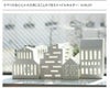 ケーラー（Kahler） ステラ/Stella キャンドルホルダー ホワイト