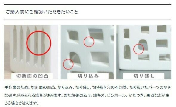 ケーラー（Kahler） ステラ/Stella キャンドルホルダー ホワイト