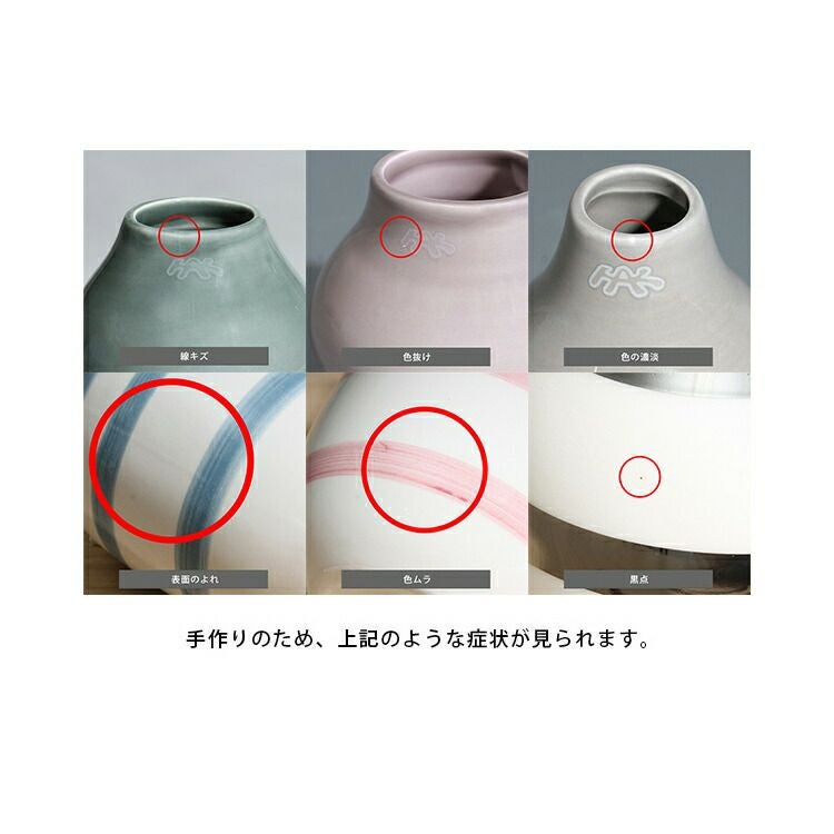 ケーラー（Kahler） アーバニア/Urbania キャンドルホルダー ロングチャーチ