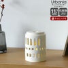 ケーラー（Kahler） アーバニア/Urbania キャンドルホルダー リトルタワー