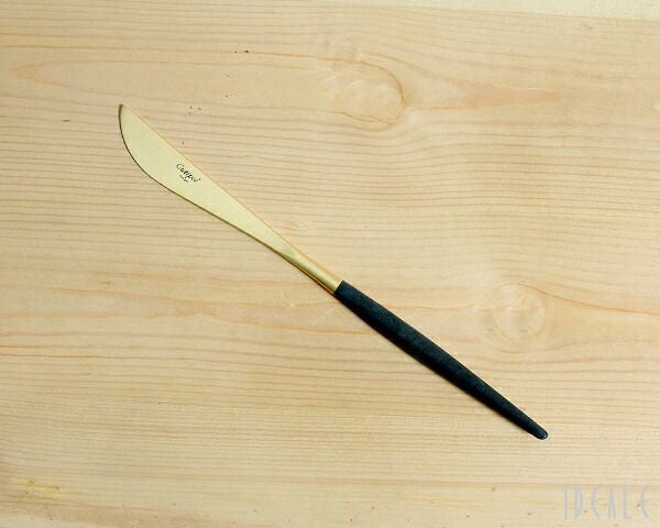 クチポール（Cutipol） ゴア/GOA ディナーナイフ ブラックマットゴールド