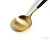クチポール（Cutipol） ゴア/GOA ディナースプーン ブラックマットゴールド