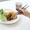 クチポール（Cutipol） ゴア/GOA 箸 + 箸置きセット グレー