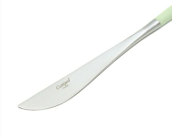 クチポール（Cutipol） ゴア/GOA ディナーナイフ/テーブルナイフ セラドン