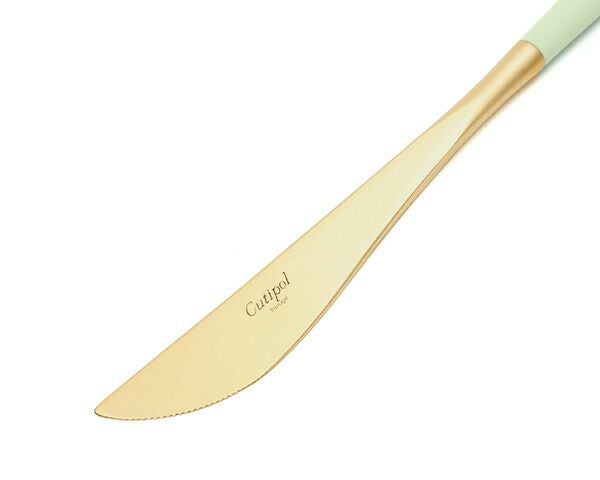 クチポール（Cutipol） ゴア/GOA ディナーナイフ セラドンマットゴールド