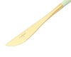 クチポール（Cutipol） ゴア/GOA デザートナイフ セラドンマットゴールド