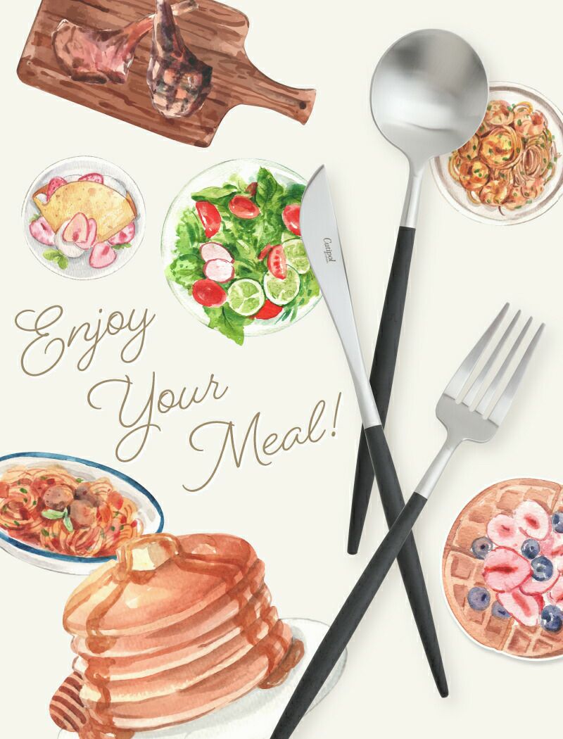 クチポール（Cutipol） ゴア/GOA ディナーナイフ ブラウン