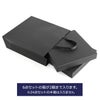 クチポール（Cutipol） 紙袋 ※同ブランドの商品購入時のみお買い求めいただけます