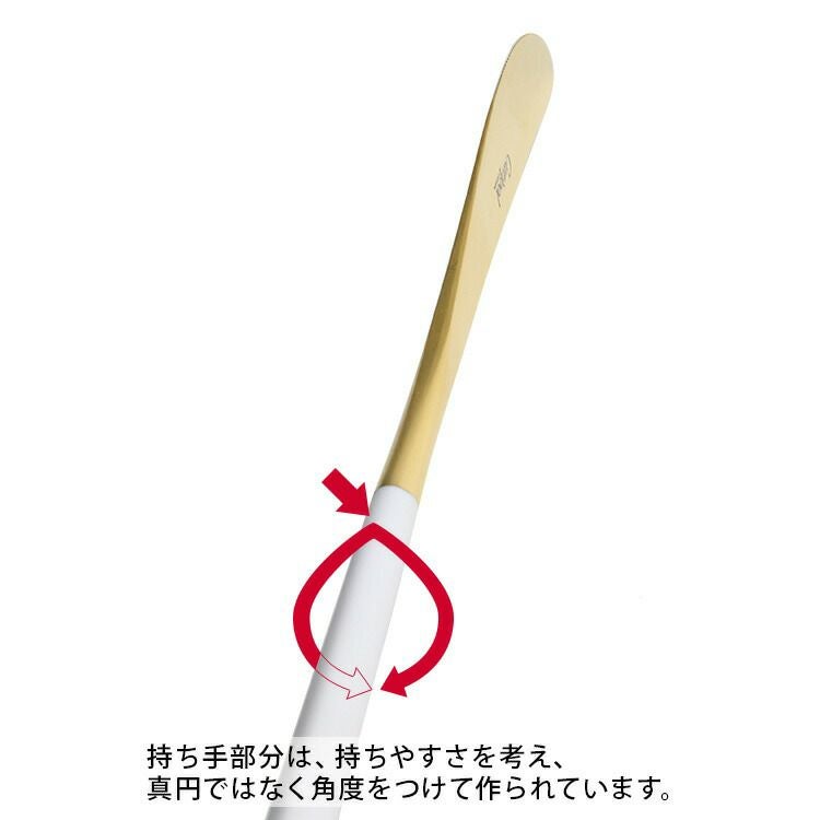 クチポール（Cutipol） ナウ/NAU ディナーナイフ/テーブルナイフ ホワイトマットゴールド