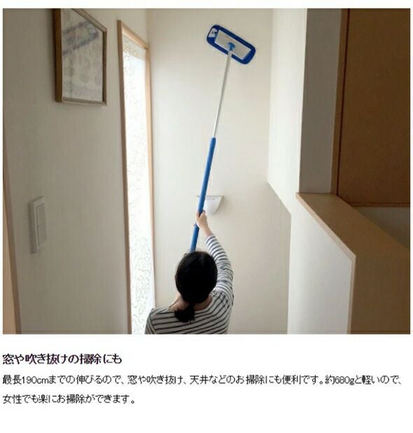 デュオテックス（Duotex） プレミアム モップ セット (他の商品との同梱不可)